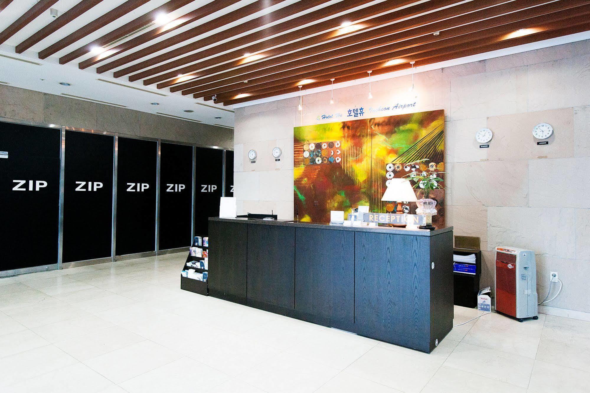 Hotel Hu Incheon Airport Exterior foto